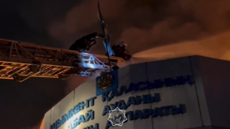 Кадр из видео