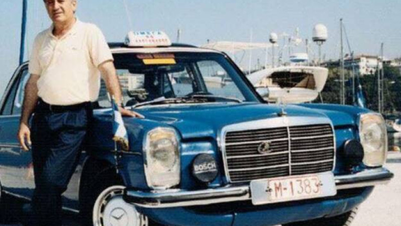 Фото: GuideAutoWeb