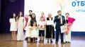 В Шымкенте выбрали лучшую семью года 