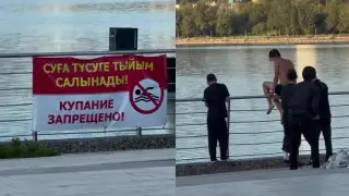 “Купающихся детей на озере Сайран“ сняли на видео