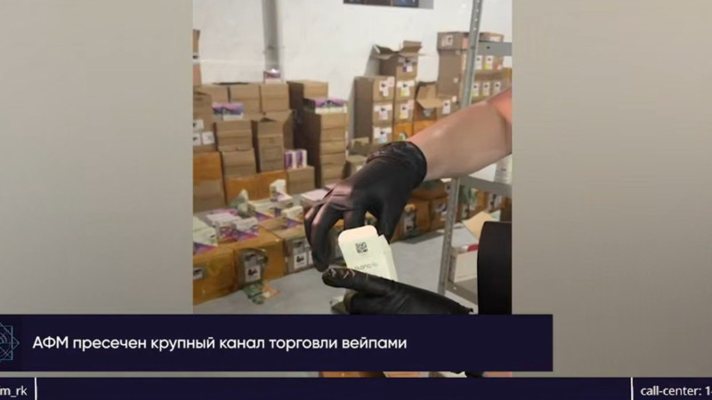 Кадр из видео