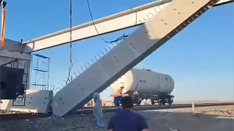 Кадр из видео