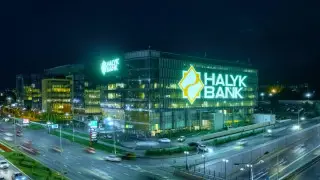 Halyk Bank признан лучшим корпоративным и инвестиционным банком Казахстана