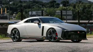 Редчайший Nissan GT-R50 выставили на торги