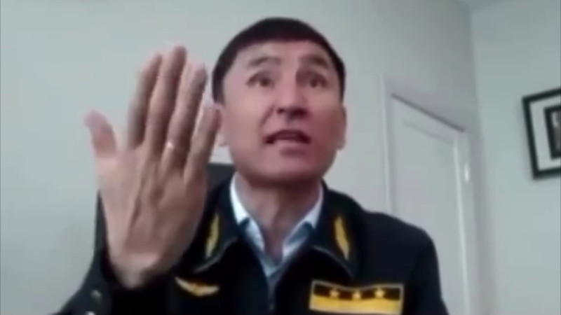 Кадр из видео