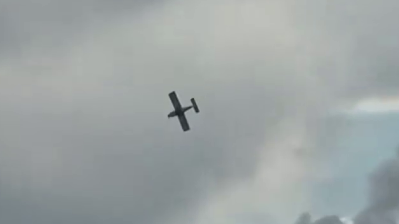 Кадр из видео