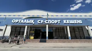 Шымкент вернул себе “фантазии“ и поликлинику: фото объектов