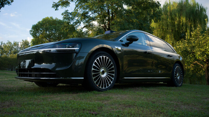 Фото: CarNewsChina