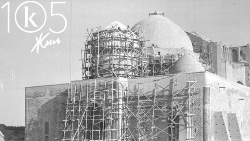 Фото: архив Kazinform