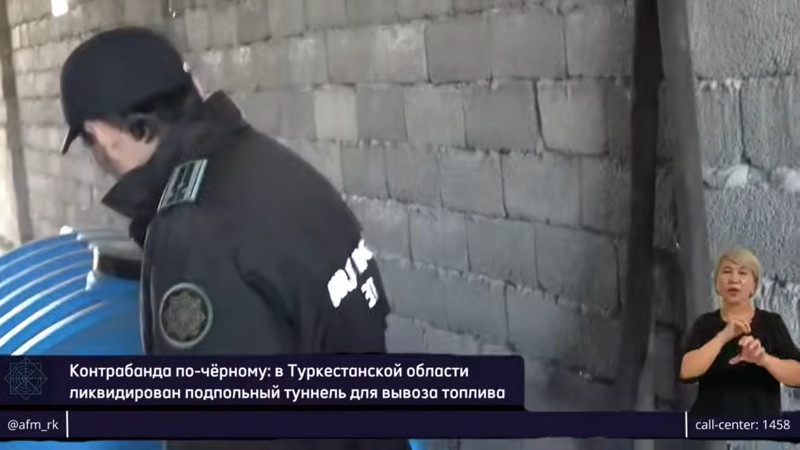 Кадр из видео