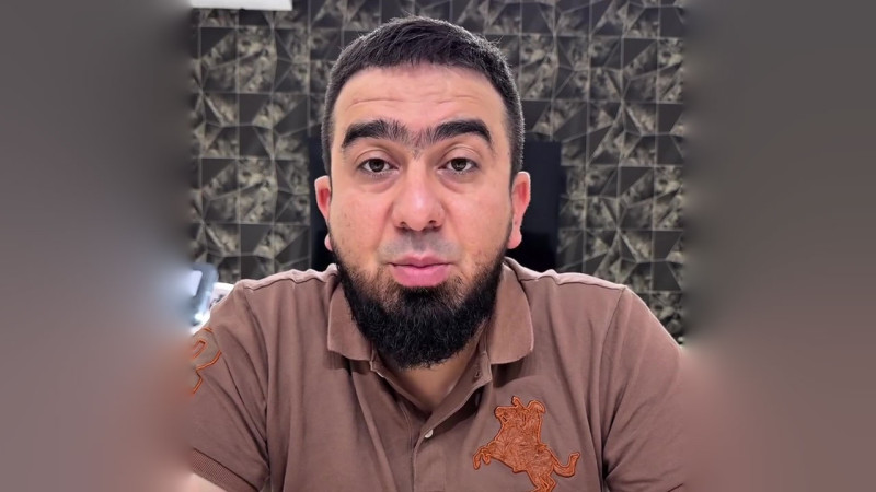 Кадр из видео