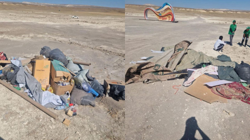 Фото: пресс-служба акимата Мангистауской области