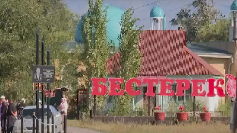 Кадры из видео