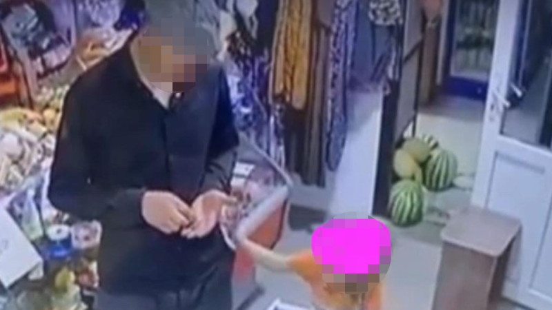 Кадр из видео