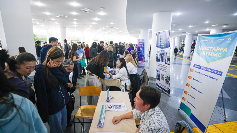 Фото: Али Галым