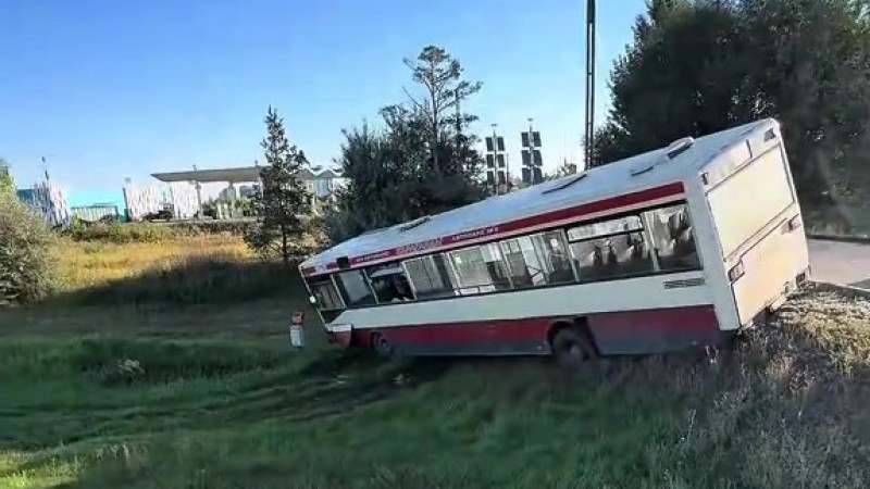 Кадр из видео