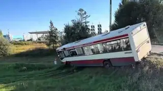 Новости за сегодня: опасная игра, автобус в кювете и уличные бои