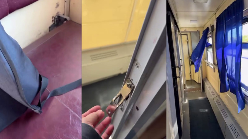 Кадры из видео