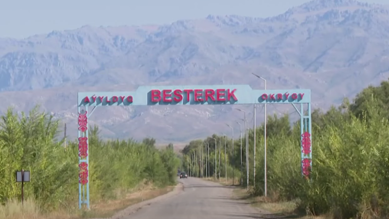 Кадры из видео