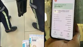 Фаната “Селтика“ оштрафовали в Казахстане сразу после выхода из аэропорта