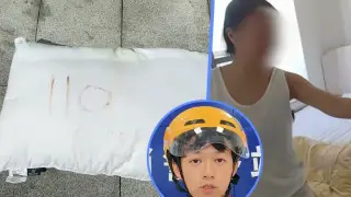 Подушка с кровавой надписью спасла женщину в Китае