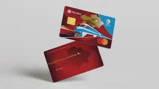 Altyn Bank и “Пассажирские перевозки“ выпустили карту для путешественников