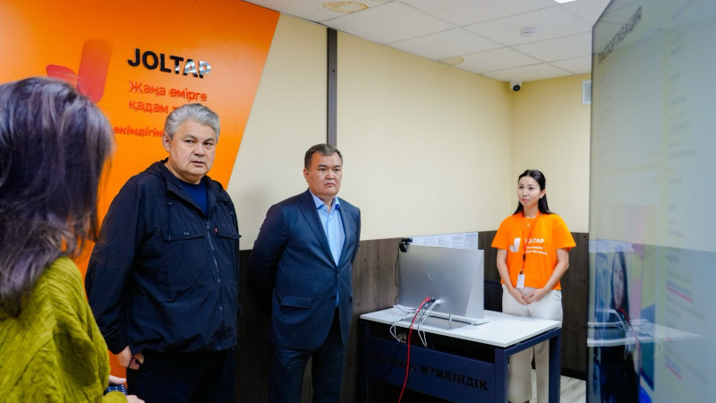 Фото: акимат Астаны