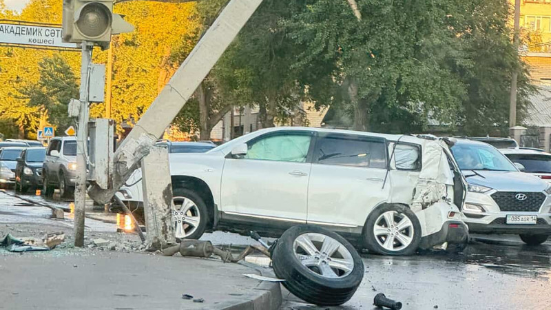 Фото: instagram.com/ti.pavlo