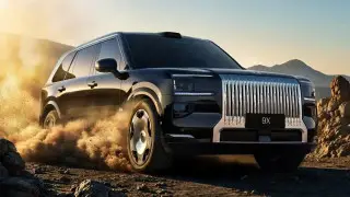 В Китае назвали стоимость нового Zeekr 9X