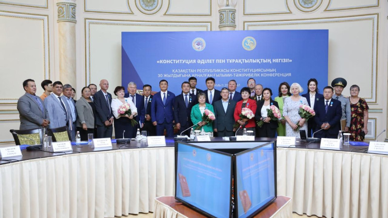 Фото: акимат города Алматы.