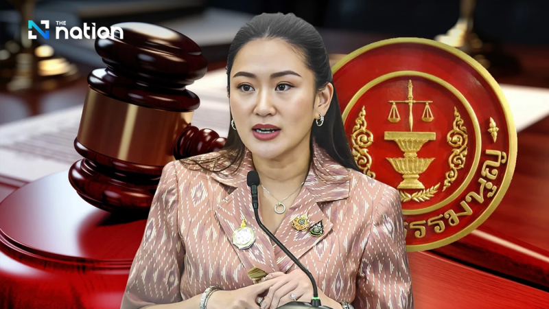 Фото; The Nation