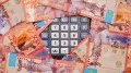 Штрафы, налоги и пособия: назван новый МРП в Казахстане
