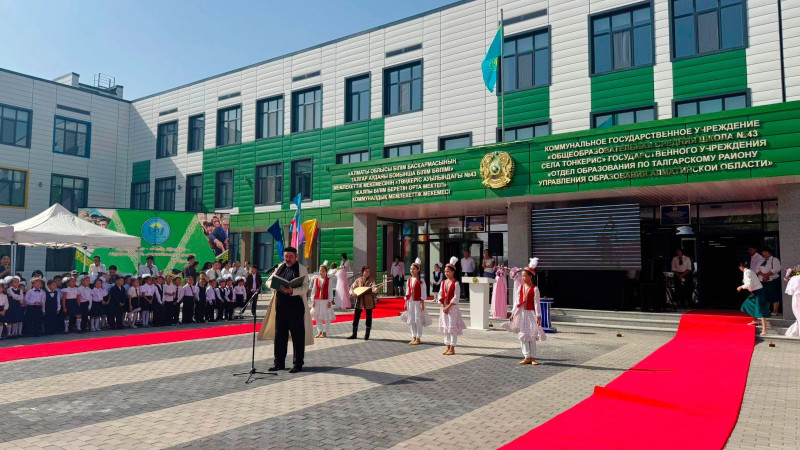 Фото: пресс-служба акима Алматинской области.