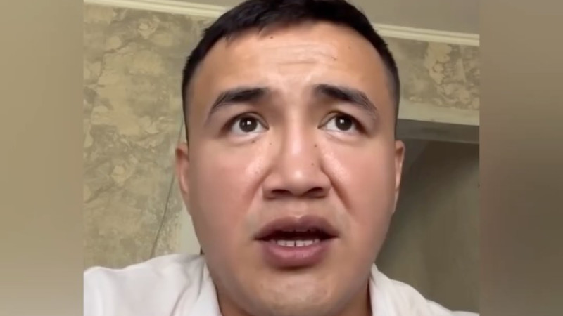 instagram/atyrauoil.official