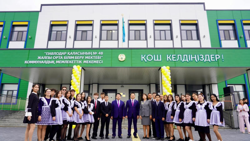 Фото: акимат Павлодарской области