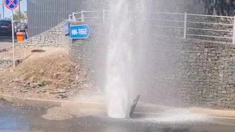 Кадр из видео