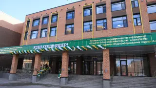 Шесть новых школ открыли в Актюбинской области