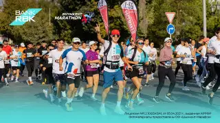 Bank RBK поддержал 10-й Shymkent Marathon