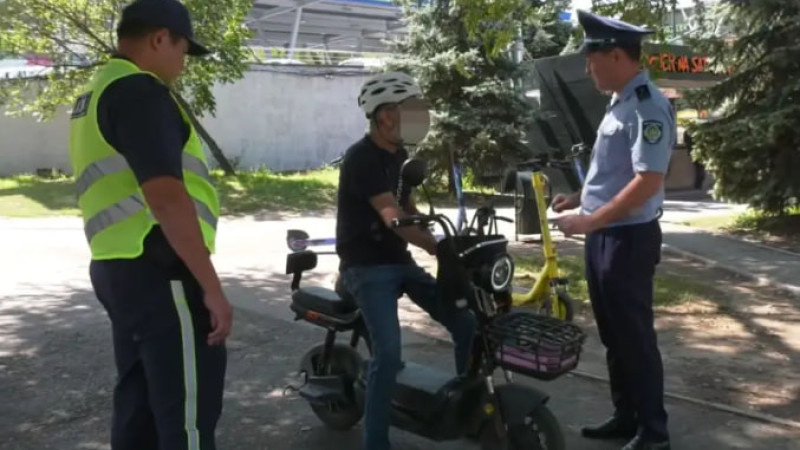 Фото: Polisia.kz