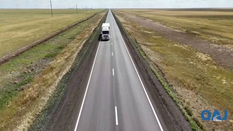 Фото: КазАвтоЖол