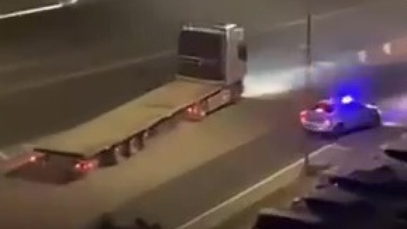 Кадр из видео