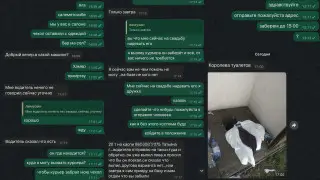 “Оставила платье - найдешь в туалете“: советы юриста на случай, если вещь испортили