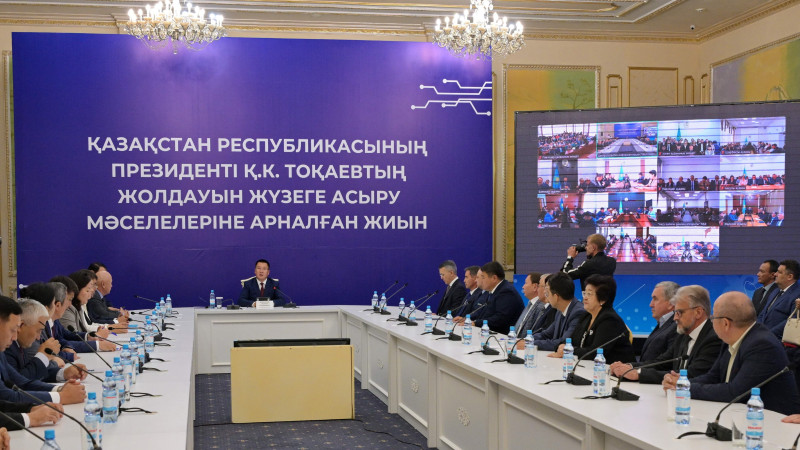 Фото: Валерий Бугаев