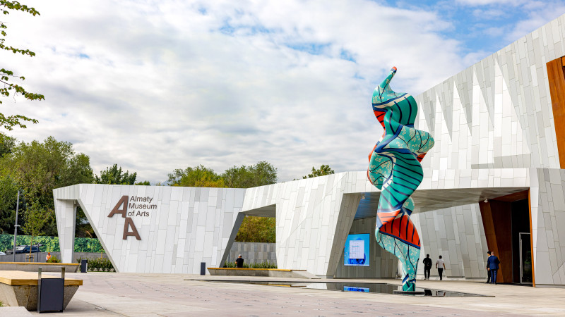 Фото: Almaty Museum of Arts