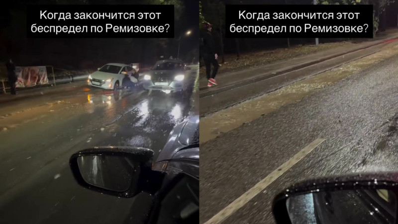 Кадры из видео