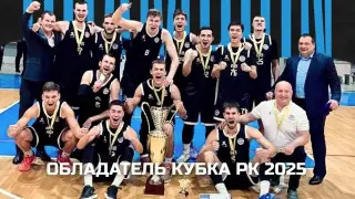 “Каспий“ впервые завоевал Кубок Казахстана по баскетболу