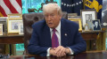 Трамп пригрозил Афганистану “плохими вещами“ за отказ передать авиабазу Баграм