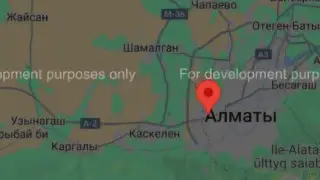 Оповещения о землетрясении напугали жителей Алматы: что произошло на самом деле