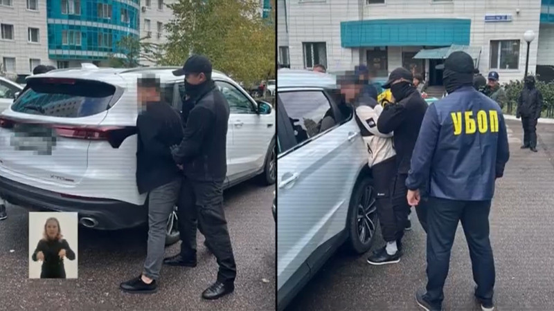 Кадр из видео