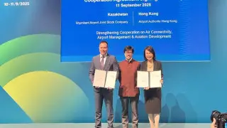 Аэропорты Шымкента и Гонконга договорились о сотрудничестве